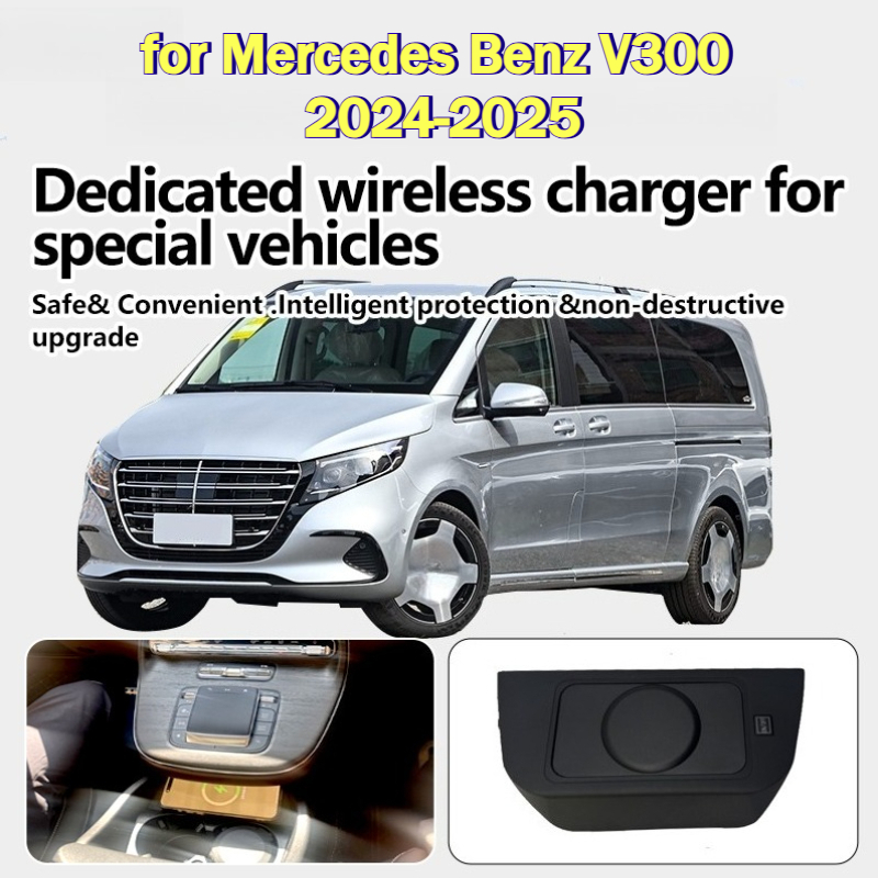 Wireless Phone Charger Pad - Pengisi Daya Nirkabel untuk Mercedes Benz
