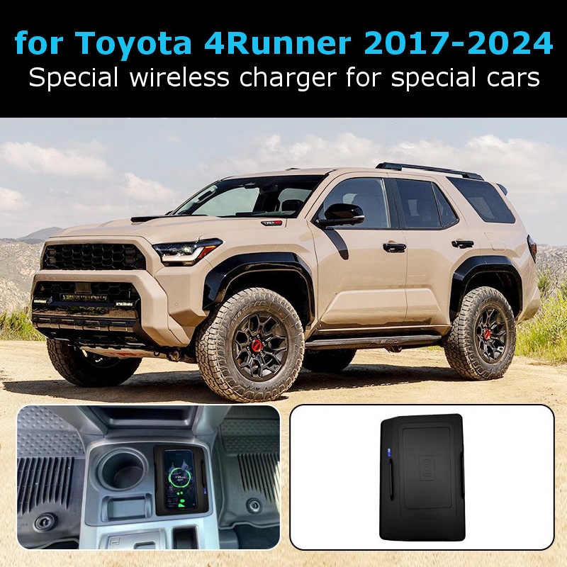 Wireless Phone Charger Pad - Untuk Toyota 4Runner (Versi AS) 2017-2024,