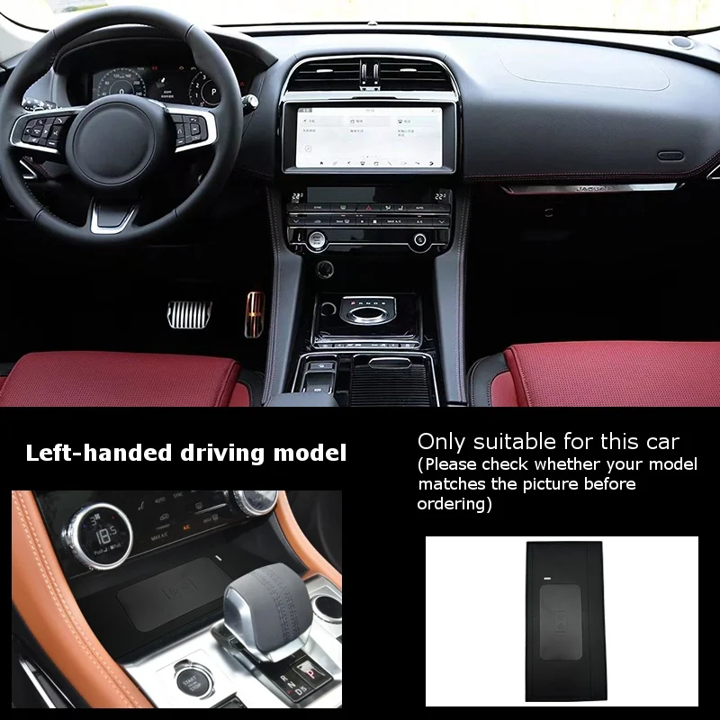 Untuk Jaguar F-Pace 2020 2021  - Wireless Phone Charger Pad ulasan dan harga